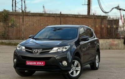 Toyota RAV4, 2013 год, 1 475 000 рублей, 1 фотография