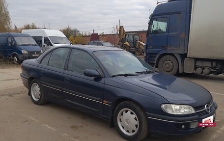 Opel Omega B, 1999 год, 190 000 рублей, 5 фотография