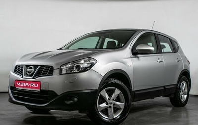 Nissan Qashqai, 2010 год, 990 000 рублей, 1 фотография