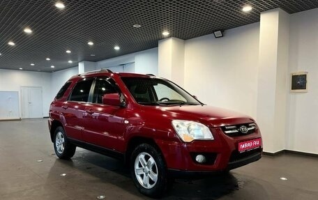 KIA Sportage II, 2009 год, 1 055 000 рублей, 1 фотография