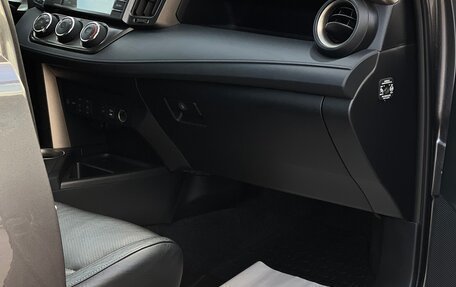 Toyota RAV4, 2013 год, 1 475 000 рублей, 11 фотография