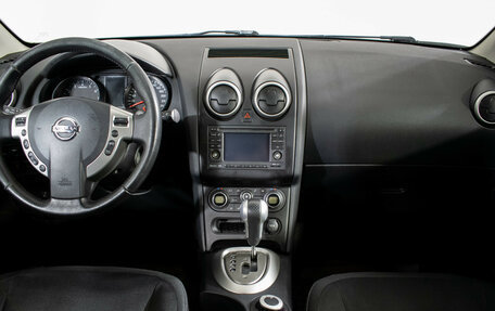 Nissan Qashqai, 2010 год, 990 000 рублей, 10 фотография