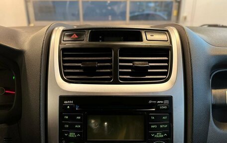 KIA Sportage II, 2009 год, 1 055 000 рублей, 14 фотография