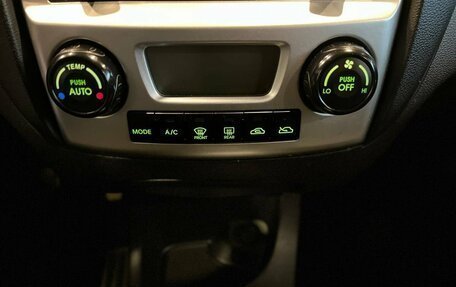 KIA Sportage II, 2009 год, 1 055 000 рублей, 15 фотография