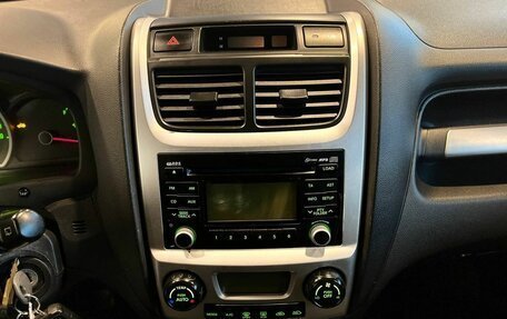 KIA Sportage II, 2009 год, 1 055 000 рублей, 13 фотография