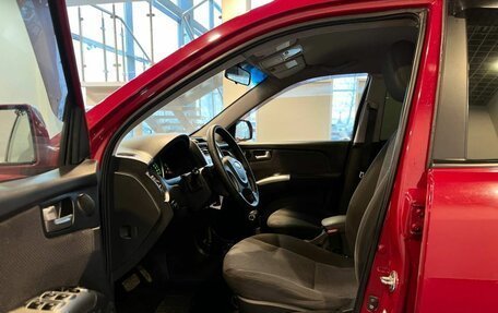 KIA Sportage II, 2009 год, 1 055 000 рублей, 16 фотография