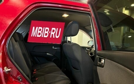 KIA Sportage II, 2009 год, 1 055 000 рублей, 26 фотография