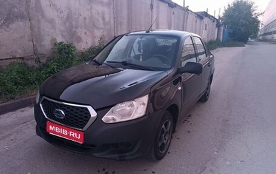 Datsun on-DO I рестайлинг, 2019 год, 350 000 рублей, 1 фотография