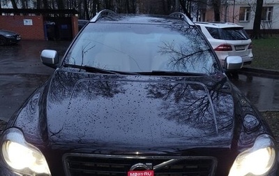 Volvo XC90 II рестайлинг, 2013 год, 2 000 000 рублей, 1 фотография