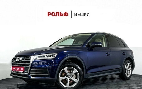 Audi Q5, 2018 год, 3 747 000 рублей, 1 фотография