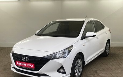 Hyundai Solaris II рестайлинг, 2022 год, 1 720 000 рублей, 1 фотография