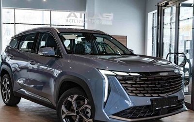 Geely Atlas, 2025 год, 3 717 190 рублей, 1 фотография