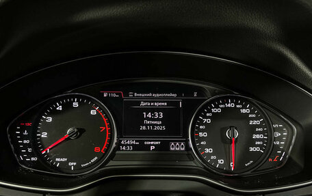 Audi Q5, 2018 год, 3 747 000 рублей, 11 фотография