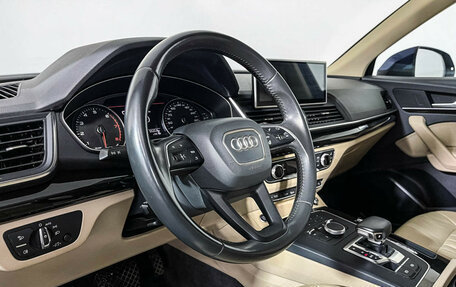 Audi Q5, 2018 год, 3 747 000 рублей, 13 фотография