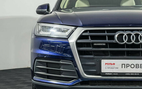 Audi Q5, 2018 год, 3 747 000 рублей, 19 фотография