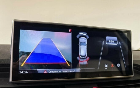 Audi Q5, 2018 год, 3 747 000 рублей, 18 фотография