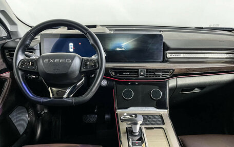 CheryExeed VX, 2023 год, 3 197 000 рублей, 12 фотография