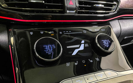 CheryExeed VX, 2023 год, 3 197 000 рублей, 14 фотография