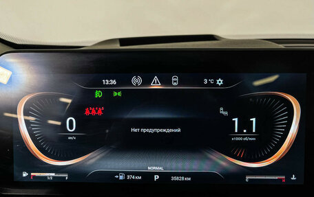 CheryExeed VX, 2023 год, 3 197 000 рублей, 11 фотография