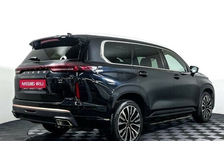 CheryExeed VX, 2023 год, 3 197 000 рублей, 5 фотография