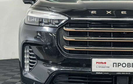 CheryExeed VX, 2023 год, 3 197 000 рублей, 25 фотография