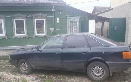 Audi 80, 1987 год, 55 000 рублей, 4 фотография