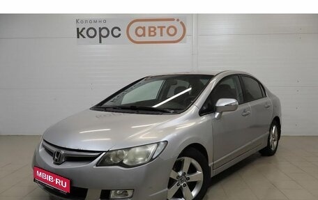 Honda Civic VIII, 2007 год, 679 000 рублей, 1 фотография