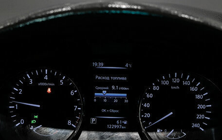 Nissan Qashqai, 2019 год, 1 650 000 рублей, 17 фотография