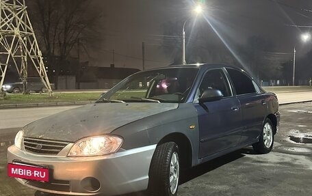 KIA Spectra II (LD), 2006 год, 160 000 рублей, 2 фотография