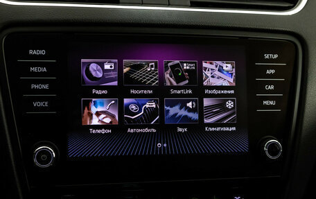 Skoda Octavia, 2019 год, 2 499 000 рублей, 19 фотография