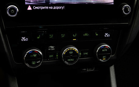 Skoda Octavia, 2019 год, 2 499 000 рублей, 17 фотография