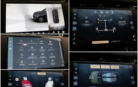 Land Rover Range Rover Evoque II, 2024 год, 6 320 000 рублей, 10 фотография