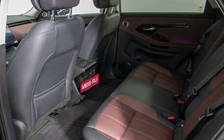 Land Rover Range Rover Evoque II, 2024 год, 6 320 000 рублей, 3 фотография