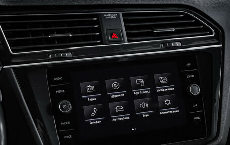 Volkswagen Tiguan II, 2019 год, 2 399 000 рублей, 13 фотография