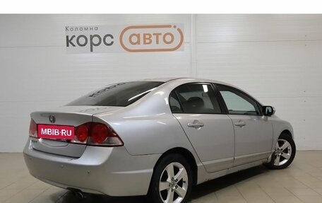 Honda Civic VIII, 2007 год, 679 000 рублей, 3 фотография