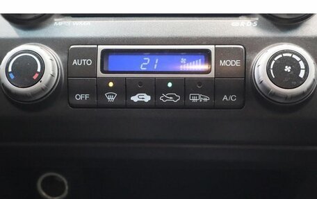 Honda Civic VIII, 2007 год, 679 000 рублей, 11 фотография