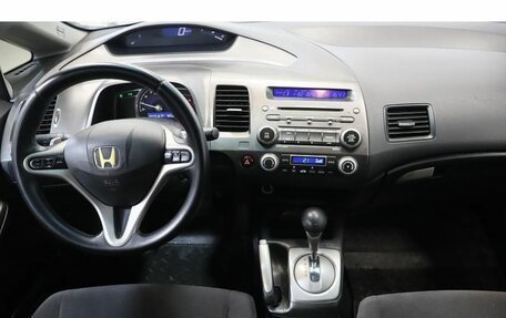 Honda Civic VIII, 2007 год, 679 000 рублей, 9 фотография