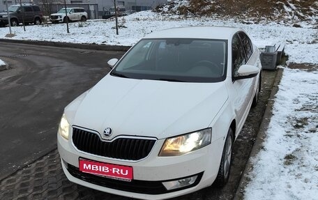 Skoda Octavia, 2014 год, 1 480 000 рублей, 1 фотография