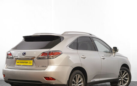 Lexus RX III, 2012 год, 3 249 000 рублей, 5 фотография