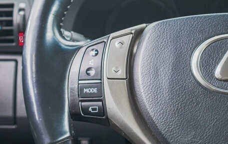 Lexus RX III, 2012 год, 3 249 000 рублей, 19 фотография