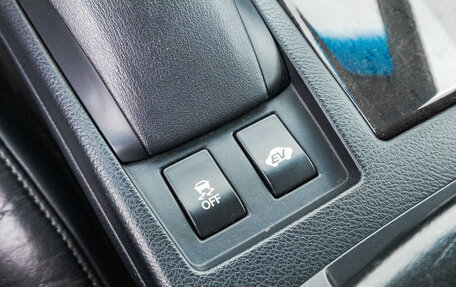 Lexus RX III, 2012 год, 3 249 000 рублей, 29 фотография