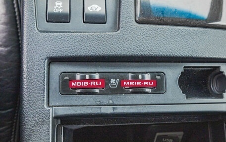 Lexus RX III, 2012 год, 3 249 000 рублей, 30 фотография