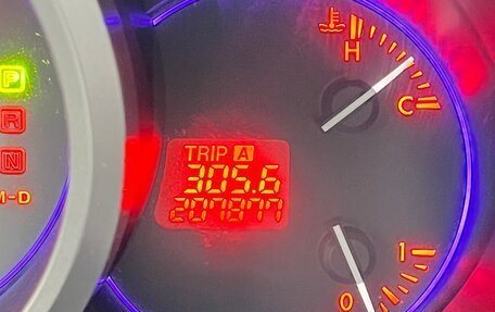 Mazda CX-7 I рестайлинг, 2011 год, 1 050 000 рублей, 12 фотография