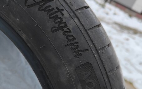 Skoda Octavia, 2014 год, 1 480 000 рублей, 11 фотография