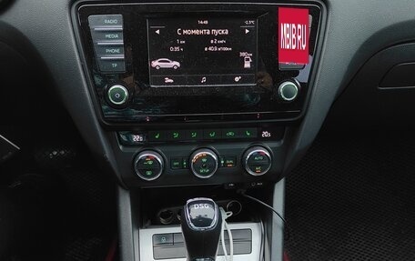 Skoda Octavia, 2014 год, 1 480 000 рублей, 5 фотография