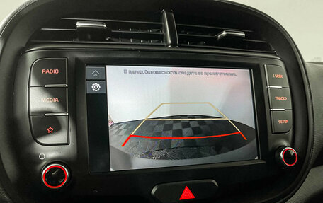 KIA Soul III, 2022 год, 2 547 000 рублей, 14 фотография