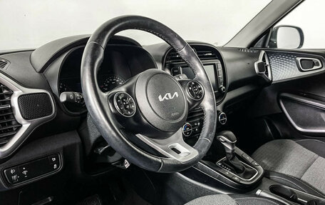 KIA Soul III, 2022 год, 2 547 000 рублей, 13 фотография