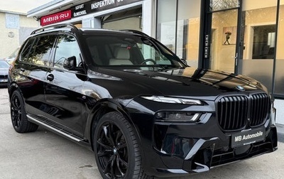 BMW X7, 2024 год, 12 500 000 рублей, 1 фотография