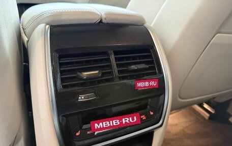 BMW X7, 2024 год, 12 500 000 рублей, 17 фотография