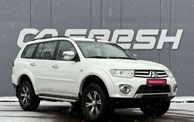 Mitsubishi Pajero Sport II рестайлинг, 2013 год, 1 749 000 рублей, 1 фотография